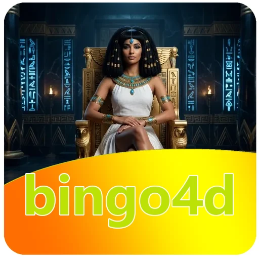 Cek hasil pemasangan v4.8.1